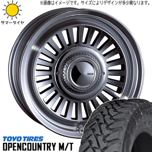 265/70R17 FJクルーザー GSJ15W 17インチ TOYO オプカン M/T カリフォルニア 7.5J +20 6H139.7P サマータイヤ ホイールセット 4本