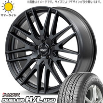 215/60R17 ハイエース BS デューラー H/L850 MID RMP 029F 17インチ 6.5J +38 6H139.7P サマータイヤ ホイールセット 4本_画像1