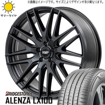 225/55R18 クロスオーバー J50 NJ50 BS アレンザ LX100 MID RMP 029F 18インチ 8.0J +42 5H114.3P サマータイヤ ホイールセット 4本_画像1