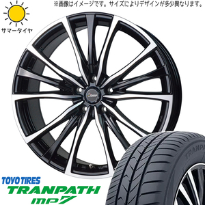 205/60R16 インプレッサ GU系 TOYO MP7 クロノス CH110 16インチ 6.5J +50 5H114.3P サマータイヤ ホイールセット 4本