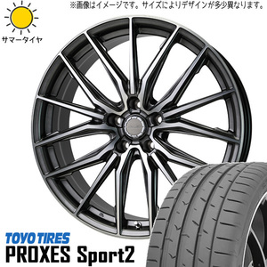 225/45R18 クラウン CX-3 TOYO PROXESスポーツ2 レシャス アスト M4 18インチ 8.0J +42 5H114.3P サマータイヤ ホイールセット 4本