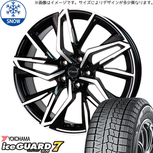 225/40R19 GS SC カムリ クラウン IG7 クロノス CH112 19インチ 8.0J +35 5H114.3P スタッドレスタイヤ ホイールセット 4本