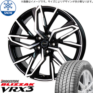 195/45R17 シエンタ 5穴車 BS BLIZZAK VRX3 クロノス CH112 17インチ 7.0J +47 5H100P スタッドレスタイヤ ホイールセット 4本