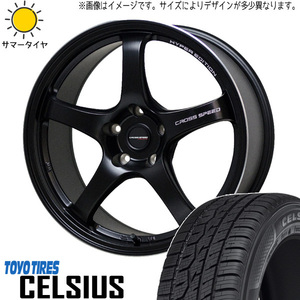 225/55R18 XV レガシィ TOYO クロススピード CR5 18インチ 7.5J +48 5H100P オールシーズンタイヤ ホイールセット 4本