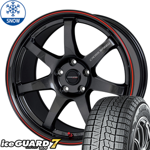 195/45R17 シエンタ 5穴車 Y/H iceGUARD 7 CROSSSPEED CR7 17インチ 7.0J +47 5H100P スタッドレスタイヤ ホイールセット 4本