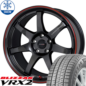 215/45R17 ヴォクシー BS BLIZZAK VRX2 CROSSSPEED CR7 17インチ 7.0J +55 5H114.3P スタッドレスタイヤ ホイールセット 4本