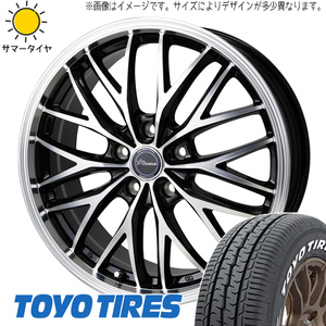 225/50R18 エスティマ アテンザ TOYO H30 クロノス CH-113 18インチ 7.0J +47 5H114.3P サマータイヤ ホイールセット 4本