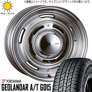 225/60R17 クロストレック ZR-V 17インチ Y/H G015 DEAN クロスカントリー 7.0J +48 5H114.3P サマータイヤ ホイールセット 4本