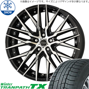 225/55R18 クロスオーバー J50 NJ50 18インチ TOYO TX シュタイナー CVX スタッドレスタイヤ ホイールセット 4本