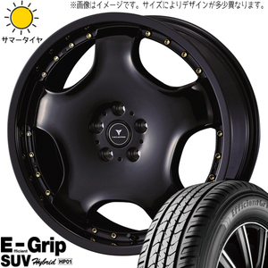 215/70R16 ハイエース GY エフィシェントグリップ HP01 Weds D1 16インチ 6.5J +38 6H139.7P サマータイヤ ホイールセット 4本