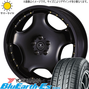 225/55R18 アウトランダー デリカ Y/H BluEarth Es ES32 Weds D1 18インチ 7.0J +40 5H114.3P サマータイヤ ホイールセット 4本