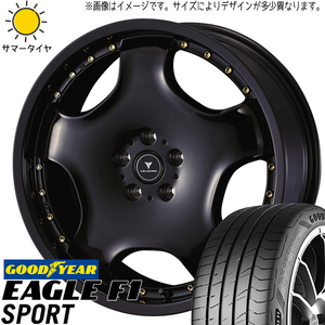 225/45R18 カムリ クラウン GY F1 SPORT アセット D1 18インチ 7.0J +40 5H114.3P サマータイヤ ホイールセット 4本