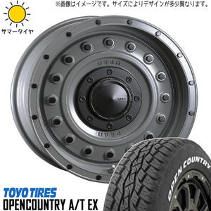 215/70R16 ハイエース 16インチ TOYO オプカン A/T EX DEAN コロラド 6.5J +38 6H139.7P サマータイヤ ホイールセット 4本