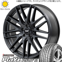 215/60R17 CH-R ZR-V CX-30 BS プレイズ PX-RV2 MID RMP 029F 17インチ 7.0J +47 5H114.3P サマータイヤ ホイールセット 4本_画像1