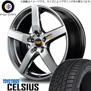 215/55R17 フォレスター レガシィ TOYO セルシアス RMP 050F 17インチ 7.0J +50 5H100P オールシーズンタイヤ ホイールセット 4本