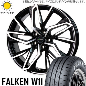 215/65R16 アルファード ファルケン W11 クロノス CH112 16インチ 6.5J +40 5H114.3P サマータイヤ ホイールセット 4本