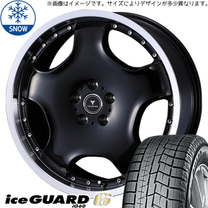 215/45R18 プリウスα アベニール Y/H IG6 アセット D1 18インチ 7.0J +40 5H114.3P スタッドレスタイヤ ホイールセット 4本