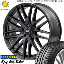 225/35R19 プリウスα セフィーロ GY EAGLE LS EXE MID RMP 029F 19インチ 8.0J +42 5H114.3P サマータイヤ ホイールセット 4本_画像1