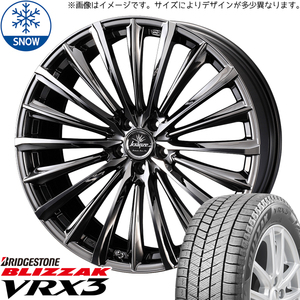 235/55R19 アリア アウトランダー CX60 BS VRX3 225EVO 19インチ 8.0J +38 5H114.3P スタッドレスタイヤ ホイールセット 4本