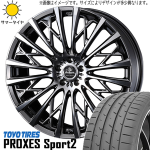 215/45R18 ノア ヴォクシー TOYO PROXESスポーツ2 クレンツェ 855EVO 18インチ 7.5J +48 5H114.3P サマータイヤ ホイールセット 4本