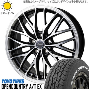 225/65R17 XV アウトバック TOYO オプカン A/Tex クロノス CH-113 17インチ 7.0J +47 5H100P サマータイヤ ホイールセット 4本