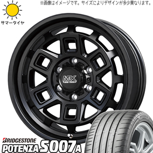 215/45R17 ルミオン シルビア BS ポテンザ S007A マッドクロス 17インチ 7.0J +38 5H114.3P サマータイヤ ホイールセット 4本