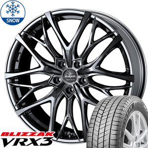 225/50R18 ヴェゼル BS BLIZZAK VRX3 18インチ クレンツェ ウィーバル 7.5J +55 5H114.3P スタッドレスタイヤ ホイールセット 4本