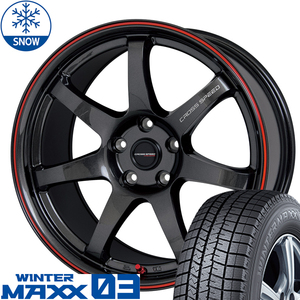 225/45R18 ヴェゼル CX-3 D/L WM03 クロススピード CR7 18インチ 7.5J +48 5H114.3P スタッドレスタイヤ ホイールセット 4本