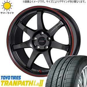 235/50R18 アルファード TOYO Lu2 クロススピード CR7 18インチ 7.5J +38 5H114.3P サマータイヤ ホイールセット 4本