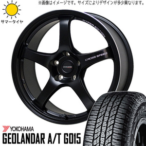 225/50R18 XV フォレスター ヨコハマ G015 クロススピード CR5 18インチ 7.5J +48 5H100P サマータイヤ ホイールセット 4本