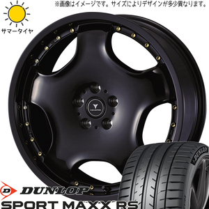 235/35R19 アリスト ホンダ ジェイド D/L SPMAXX RS Weds D1 19インチ 8.0J +43 5H114.3P サマータイヤ ホイールセット 4本