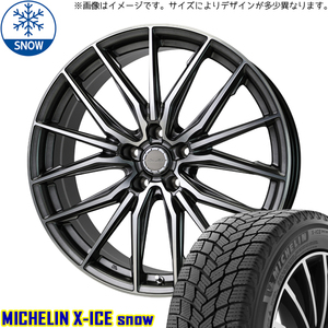 215/45R18 ノア ヴォクシー MICHELIN X-ICE SNOW M4 18インチ 7.0J +55 5H114.3P スタッドレスタイヤ ホイールセット 4本