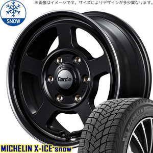 215/65R16 ハイエース MICHELIN 16インチ ガルシア シカゴ5 6.5J +38 6H139.7P スタッドレスタイヤ ホイールセット 4本