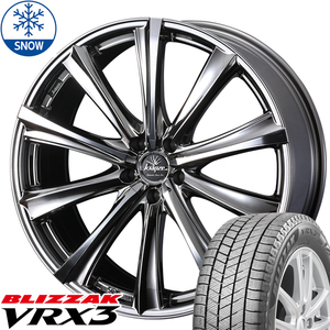 225/50R18 XV BLIZZAK VRX3 18インチ クレンツェ マリシーブ 7.5J +48 5H100P スタッドレスタイヤ ホイールセット 4本