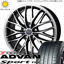 245/40R18 スバル WRX STI WRX S4 Y/H アドバン V107 CH-113 18インチ 8.0J +45 5H114.3P サマータイヤ ホイールセット 4本_画像1