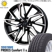 215/45R17 86 プリウス レガシィ BRZ TOYO C2S クロノス CH112 17インチ 7.0J +47 5H100P サマータイヤ ホイールセット 4本_画像1