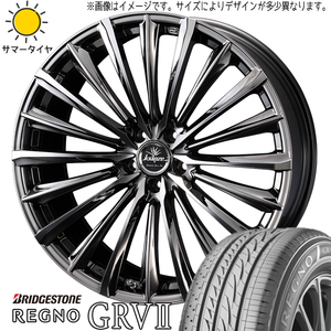 245/45R19 アルファード ハリアー BS REGNO GR-V2 クレンツェ 225EVO 19インチ 8.0J +38 5H114.3P サマータイヤ ホイールセット 4本