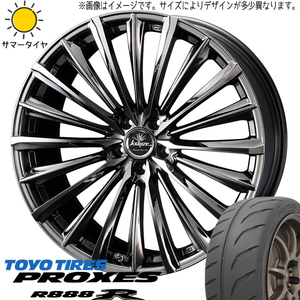 235/35R19 ホンダ ジェイド TOYO PROXES R888R クレンツェ 225EVO 19インチ 8.0J +48 5H114.3P サマータイヤ ホイールセット 4本