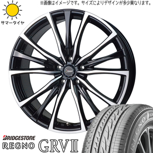 245/45R19 アルファード ハリアー BS REGNO GRV2 CH110 19インチ 8.0J +35 5H114.3P サマータイヤ ホイールセット 4本