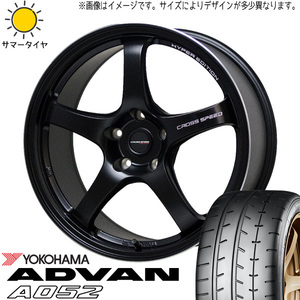 225/40R18 255/35R18 スカイライン Y/H ADVAN A052 CROSSSPEED CR5 18インチ 8.5J +38 5H114.3P サマータイヤ ホイールセット 4本