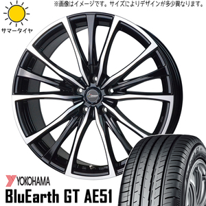 245/40R19 アルファード ヨコハマ GT AE51 クロノス CH110 19インチ 8.0J +35 5H114.3P サマータイヤ ホイールセット 4本