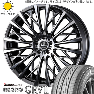 225/45R19 CH-R エリシオン BS レグノ GR-V2 クレンツェ 855EVO 19インチ 8.0J +48 5H114.3P サマータイヤ ホイールセット 4本