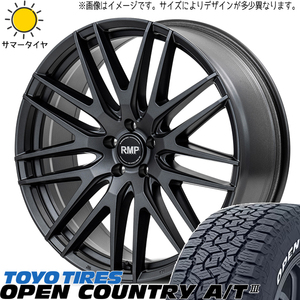 225/65R17 RAV4 CX CR-V TOYO オプカン A/T3 MID RMP 029F 17インチ 7.0J +47 5H114.3P サマータイヤ ホイールセット 4本