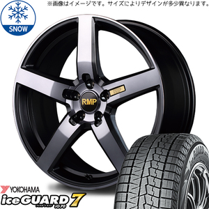 195/50R19 60系 プリウス Y/H IG IG70 RMP 050F 19インチ 8.0J +45 5H114.3P スタッドレスタイヤ ホイールセット 4本