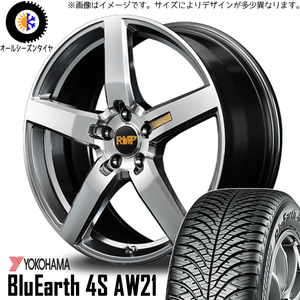 225/60R17 クロストレック ZR-V ヨコハマ AW21 RMP 050F 17インチ 7.0J +48 5H114.3P オールシーズンタイヤ ホイールセット 4本