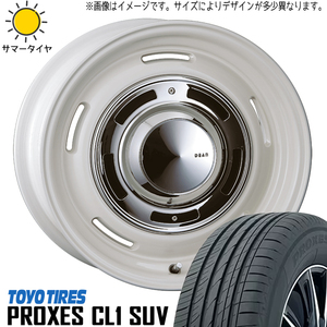 225/60R17 アルファード 17インチ TOYO PROXES CL1 ディーン クロスカントリー 7.0J +38 5H114.3P サマータイヤ ホイールセット 4本