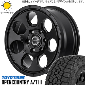 265/70R17 FJ GSJ15W TOYO OPENCOUNTRY A/T3 マッドエージェント 17インチ 7.5J +25 6H139.7P サマータイヤ ホイールセット 4本