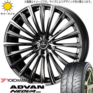 245/40R19 アルファード Y/H アドバン ネオバ AD09 クレンツェ 225EVO 19インチ 8.0J +38 5H114.3P サマータイヤ ホイールセット 4本