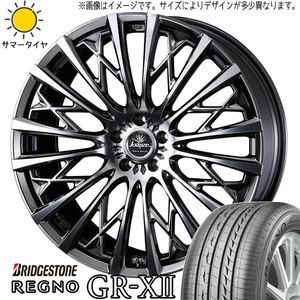 225/45R19 CH-R エリシオン BS レグノ GR-X2 クレンツェ 855EVO 19インチ 8.0J +48 5H114.3P サマータイヤ ホイールセット 4本