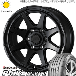 195/60R17 60系 プリウス BS プレイズ PX-RV2 スタットベルク 17インチ 7.0J +38 5H114.3P サマータイヤ ホイールセット 4本